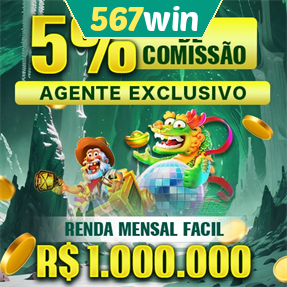 567win ConvidarCentro